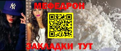 экстази Кумертау