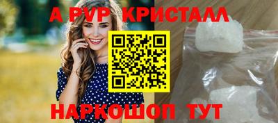 МДМА Ликино-Дулёво