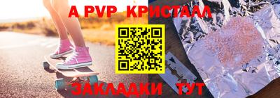экстази Кумертау