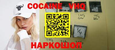 метамфетамин Кулебаки