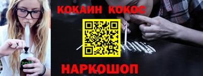 экстази Кумертау
