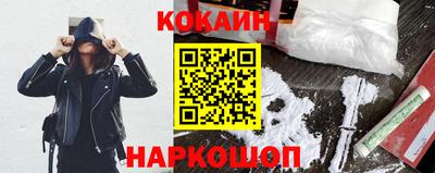 МДМА Ликино-Дулёво