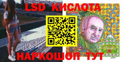 соль курить ск Кунгур