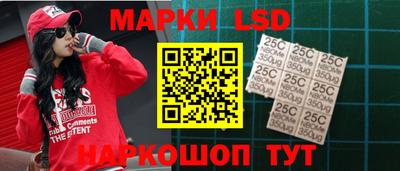 mix Ливны