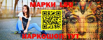 метамфетамин Кулебаки