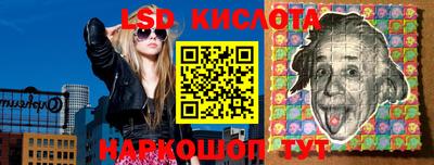 соль курить ск Кунгур