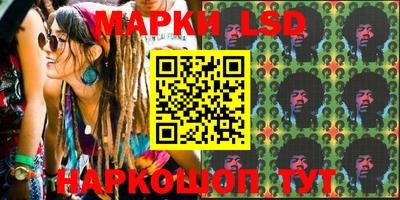 метамфетамин Кулебаки