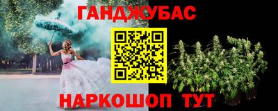 экстази Кумертау