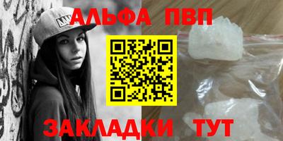 экстази Кумертау