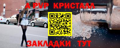 экстази Кумертау