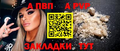кокаин премиум Лесосибирск