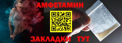 экстази Кумертау