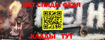 кокаин премиум Лесосибирск