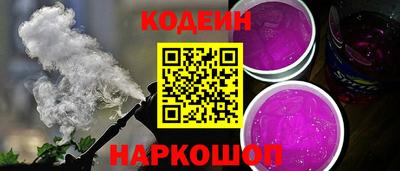 метамфетамин Кулебаки
