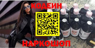 экстази Кумертау