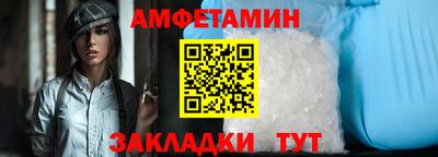 кокаин премиум Лесосибирск