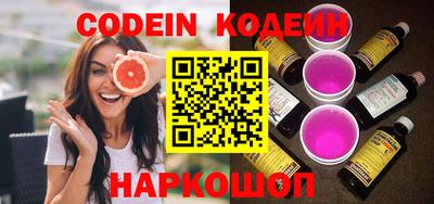 соль курить ск Кунгур