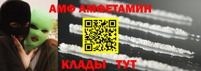 соль курить ск Кунгур