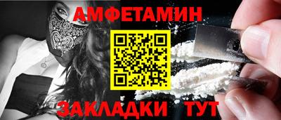 экстази Кумертау