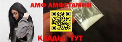 МДМА Ликино-Дулёво
