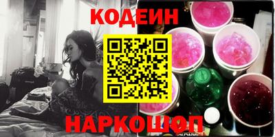 mix Ливны
