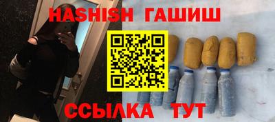 mix Ливны