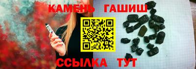метамфетамин Кулебаки