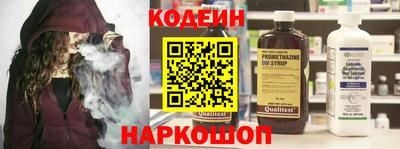 соль курить ск Кунгур
