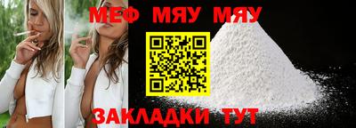 экстази Кумертау