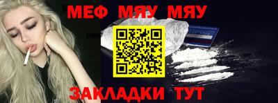 кокаин премиум Лесосибирск